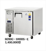 콜드테이블,냉장테이블 B090C-SEIRES