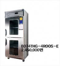 업소용 양문형냉장고(냉장용)